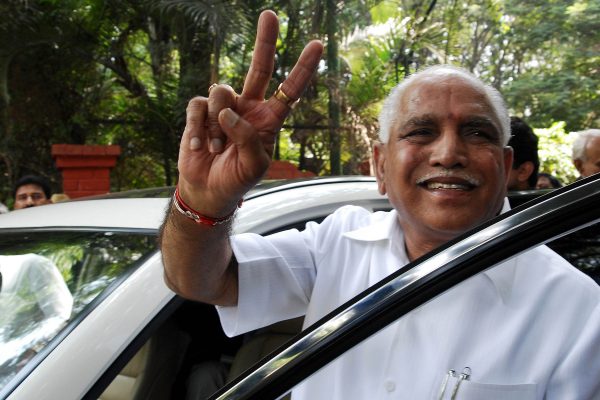 B S Yeddyurappa